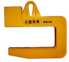 A single C-type coil spreader